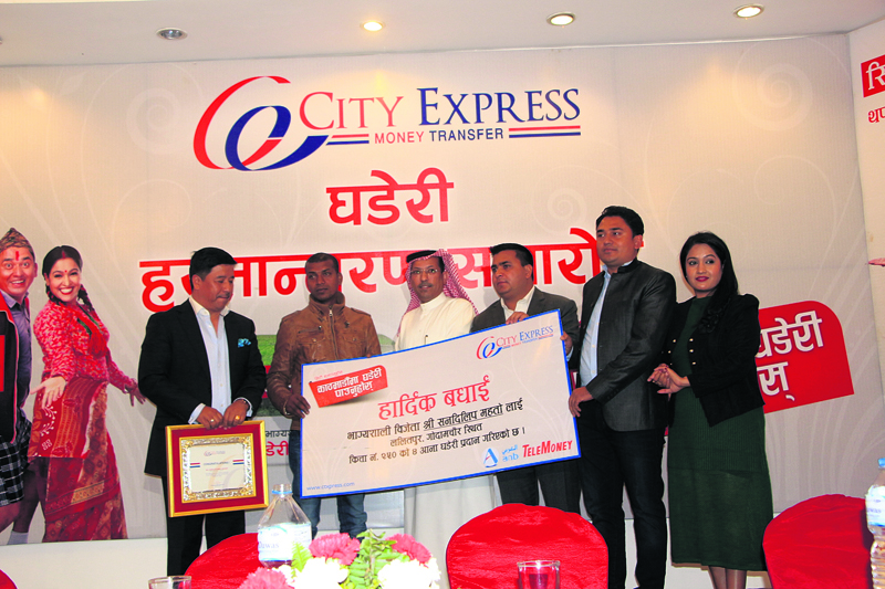 Sandilip Kumar Mahato wins land plot from City Express